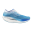 MIZUNO WAVE REBELLION PRO 2