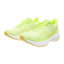 MIZUNO WAVE RIDER 28 W - immagine 3