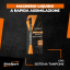 Ethicsport MAGNESIO Liquido