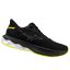 MIZUNO  SKY RISE 6 W