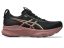 ASICS GEL KAYANO 32-W