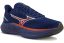 MIZUNO Inspire 22