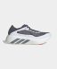 ADIDAS Hyperboost Run