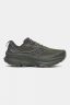 SAUCONY Guide Tr Gtx