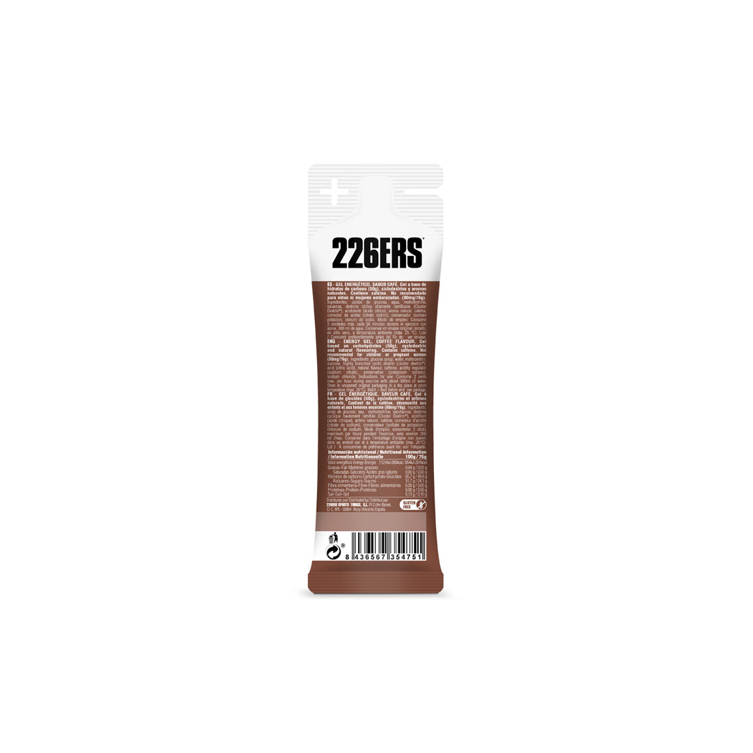 226ERS High ENERGY Gel 76g - immagine 2