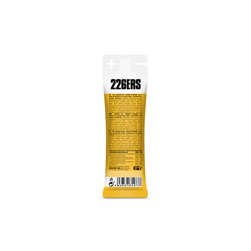 226ERS High ENERGY Gel 76g - immagine 4