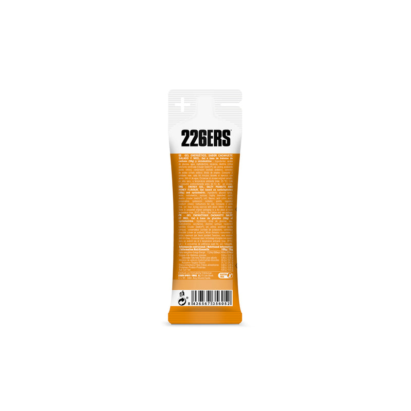 226ERS High ENERGY Gel 76g - immagine 6